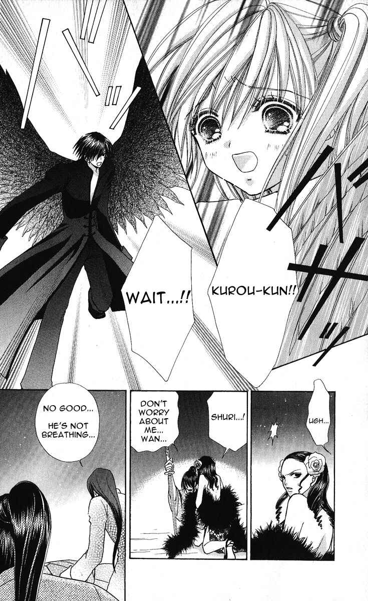 Page 15 Chapter 64 Love Monster