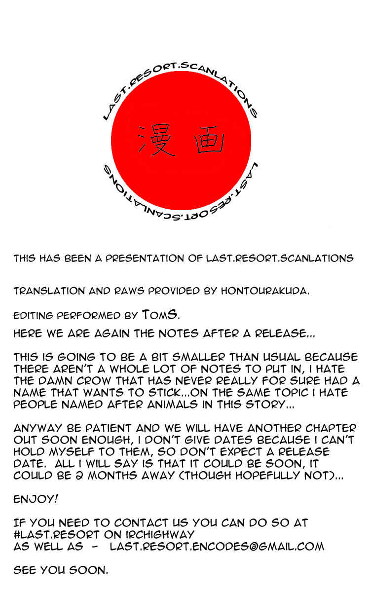 Page 25 Chapter 64 Love Monster