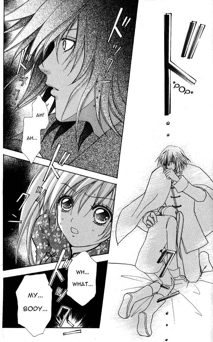 Page 3 Chapter 64 Love Monster