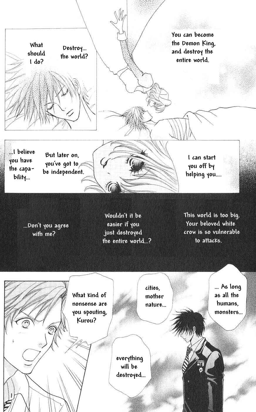 Page 11 Chapter 82 Love Monster