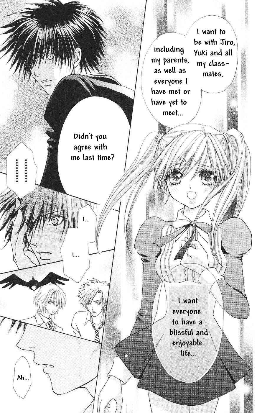 Page 14 Chapter 82 Love Monster