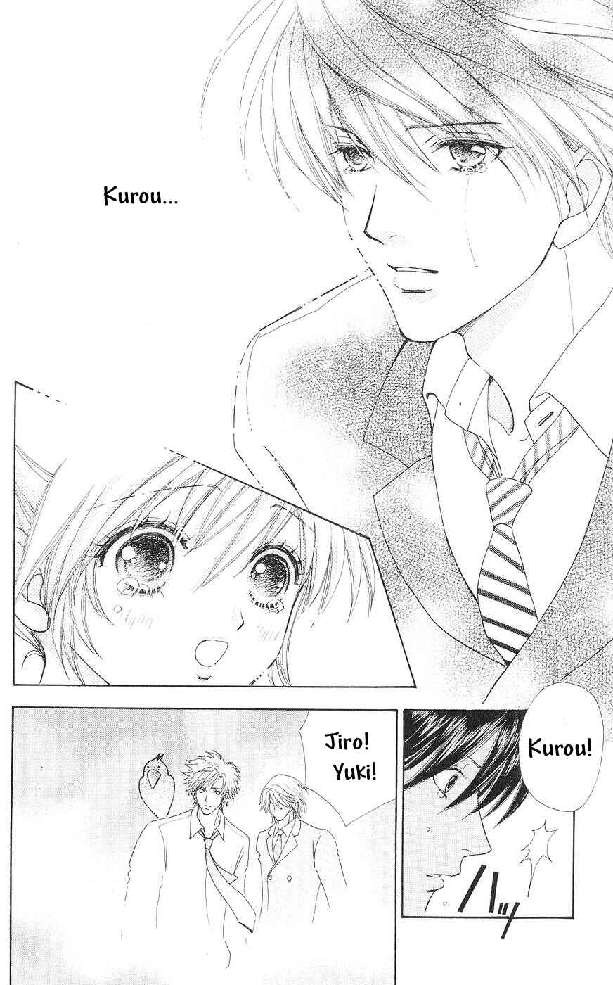 Page 15 Chapter 82 Love Monster