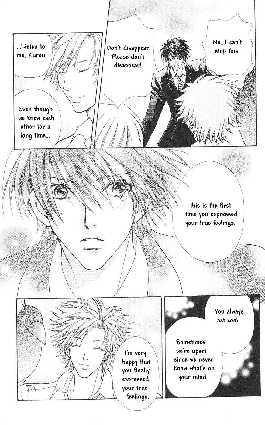 Page 16 Chapter 82 Love Monster