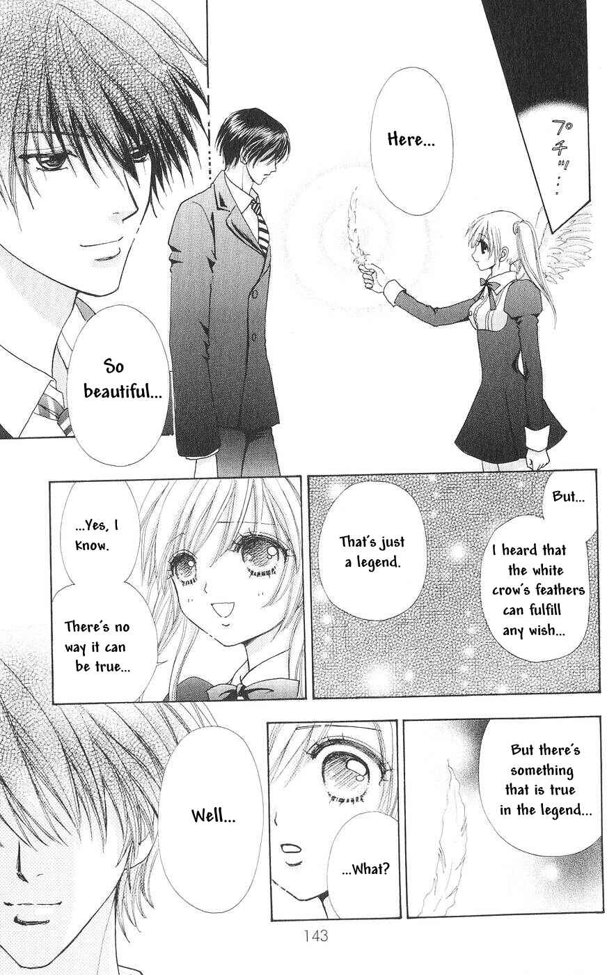 Page 20 Chapter 82 Love Monster
