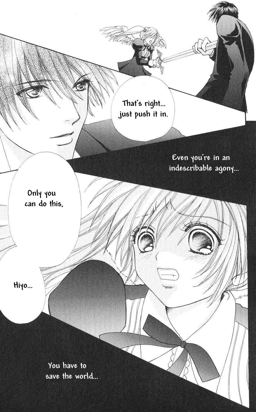 Page 24 Chapter 82 Love Monster