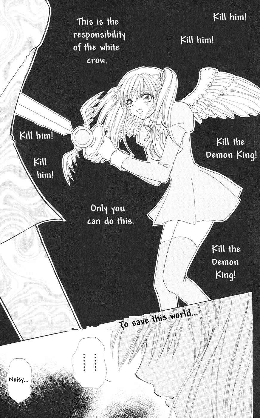Page 28 Chapter 82 Love Monster