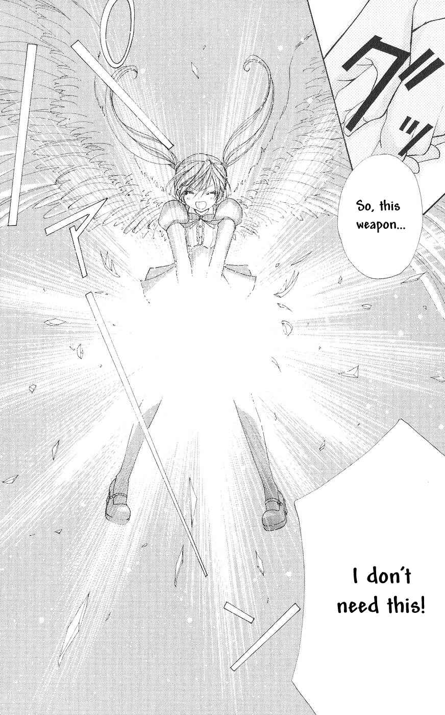 Page 31 Chapter 82 Love Monster