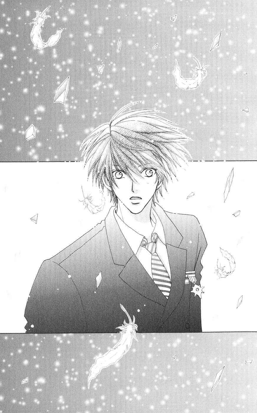 Page 32 Chapter 82 Love Monster