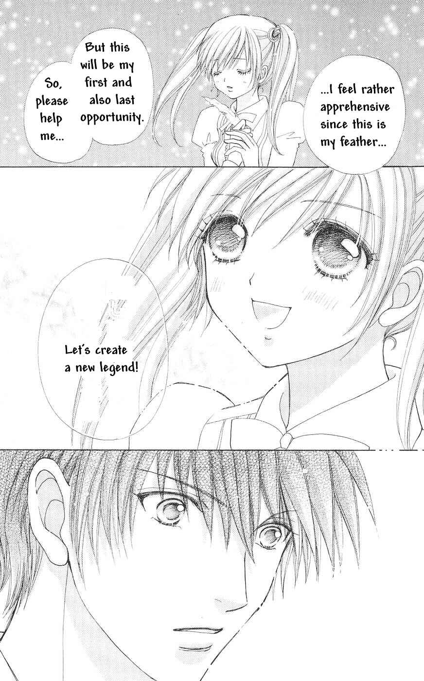 Page 37 Chapter 82 Love Monster