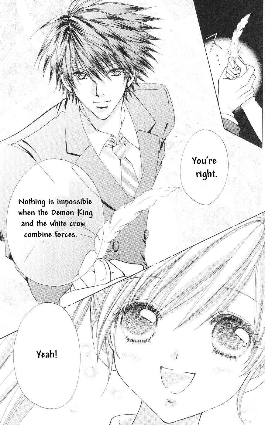 Page 38 Chapter 82 Love Monster