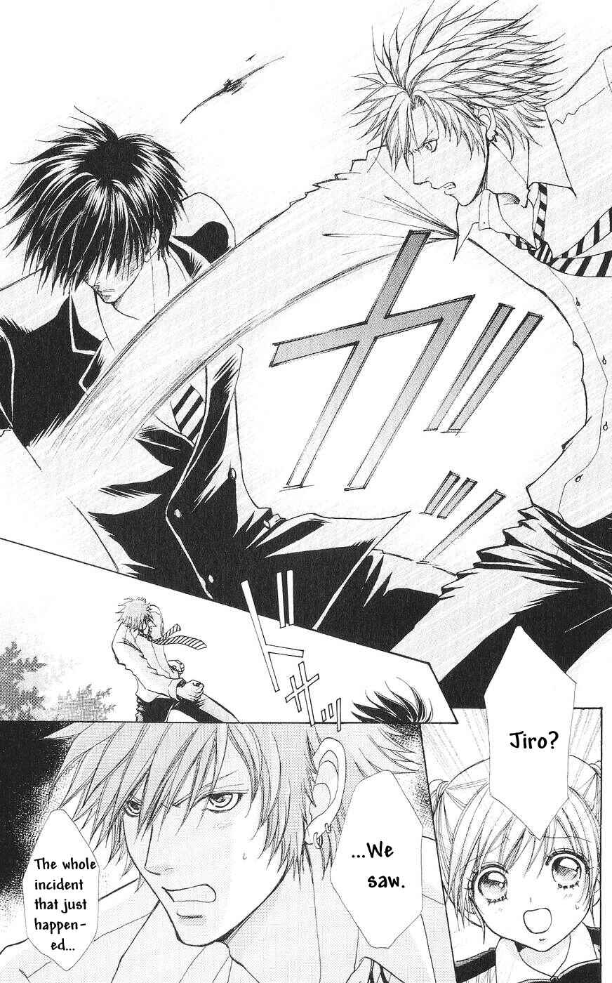 Page 4 Chapter 82 Love Monster