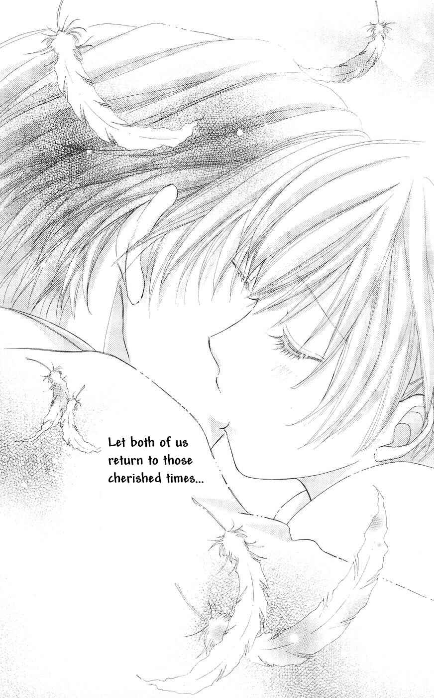 Page 40 Chapter 82 Love Monster