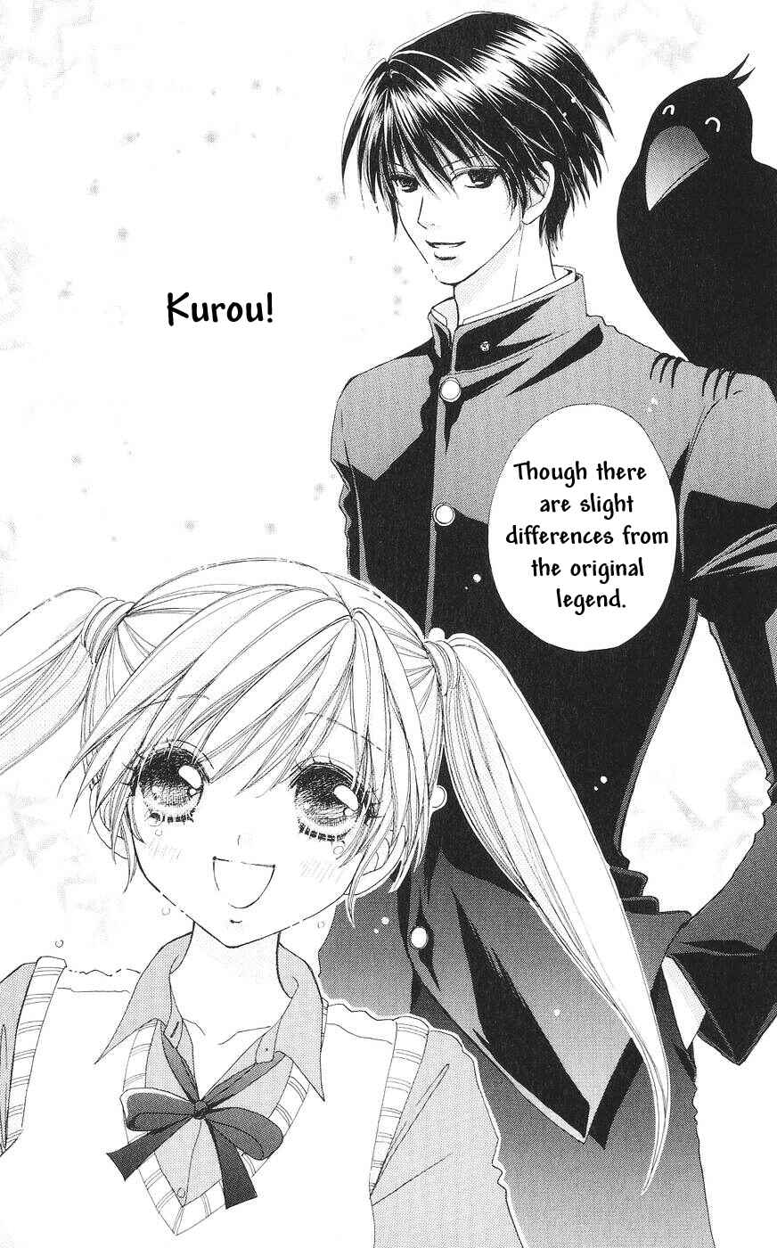 Page 48 Chapter 82 Love Monster