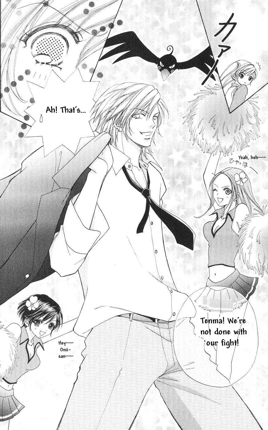 Page 49 Chapter 82 Love Monster