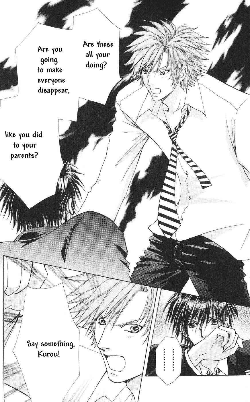 Page 5 Chapter 82 Love Monster