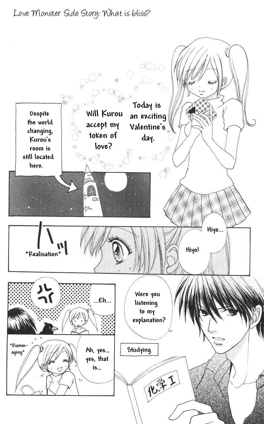Page 56 Chapter 82 Love Monster