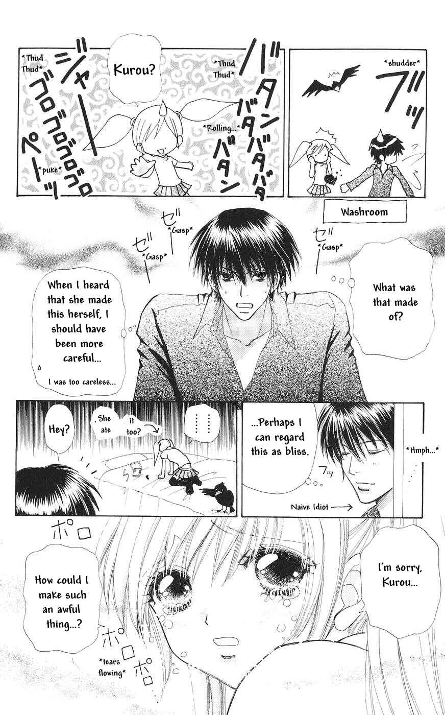 Page 58 Chapter 82 Love Monster