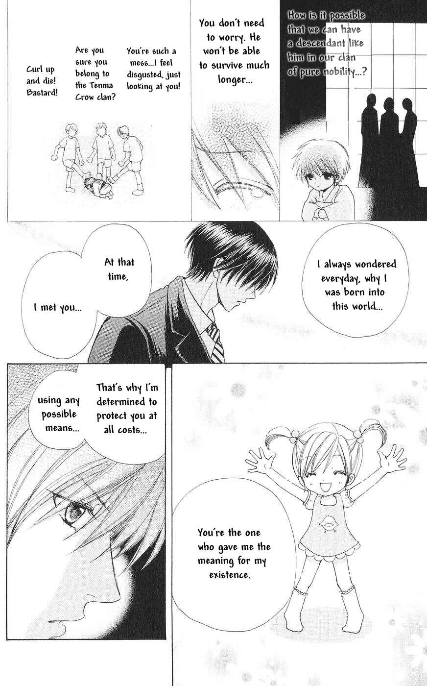 Page 9 Chapter 82 Love Monster
