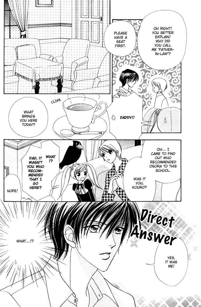 Page 11 Chapter 8 Love Monster