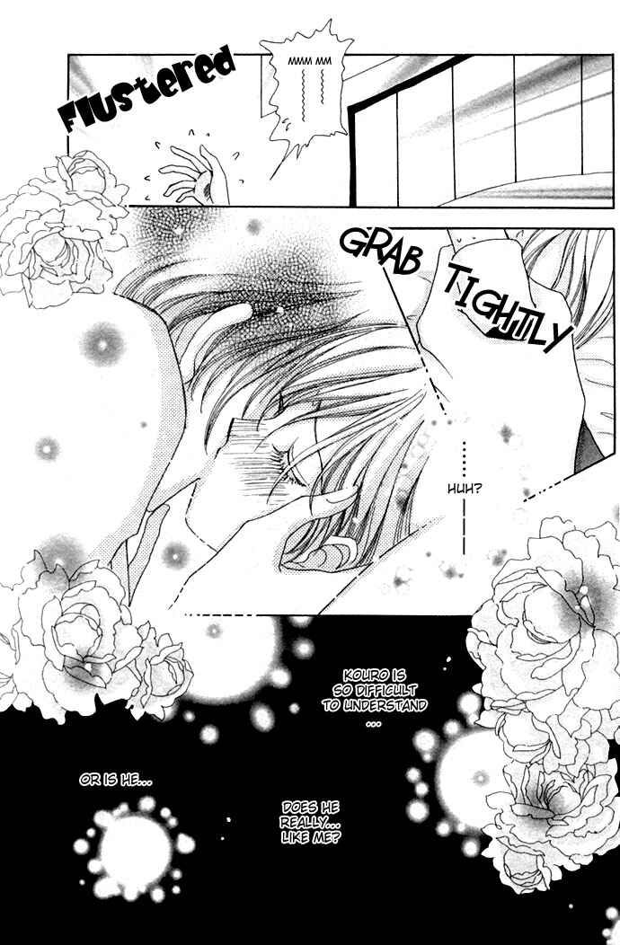Page 24 Chapter 8 Love Monster