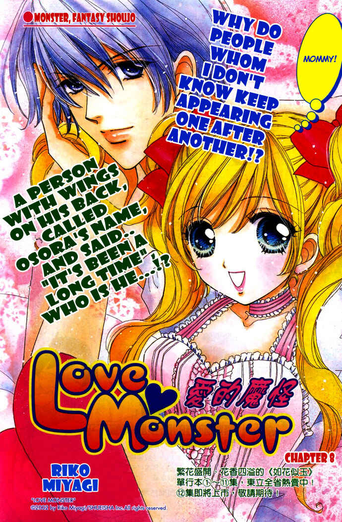 Page 3 Chapter 8 Love Monster