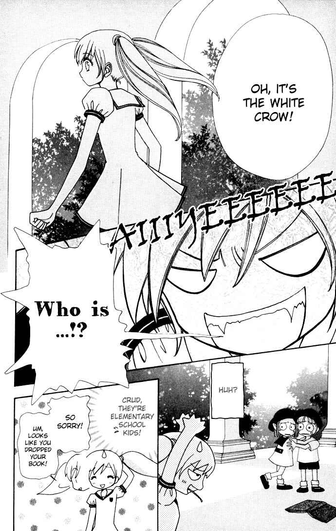 Page 28 Chapter 55 Love Monster