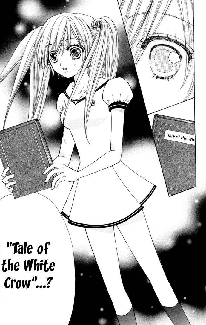 Page 29 Chapter 55 Love Monster
