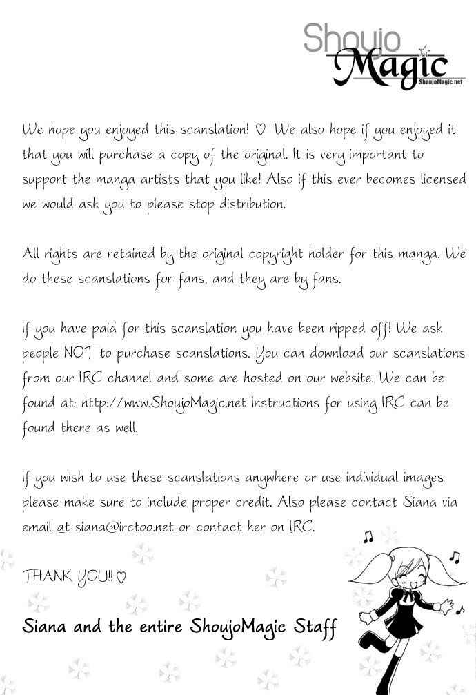 Page 30 Chapter 55 Love Monster