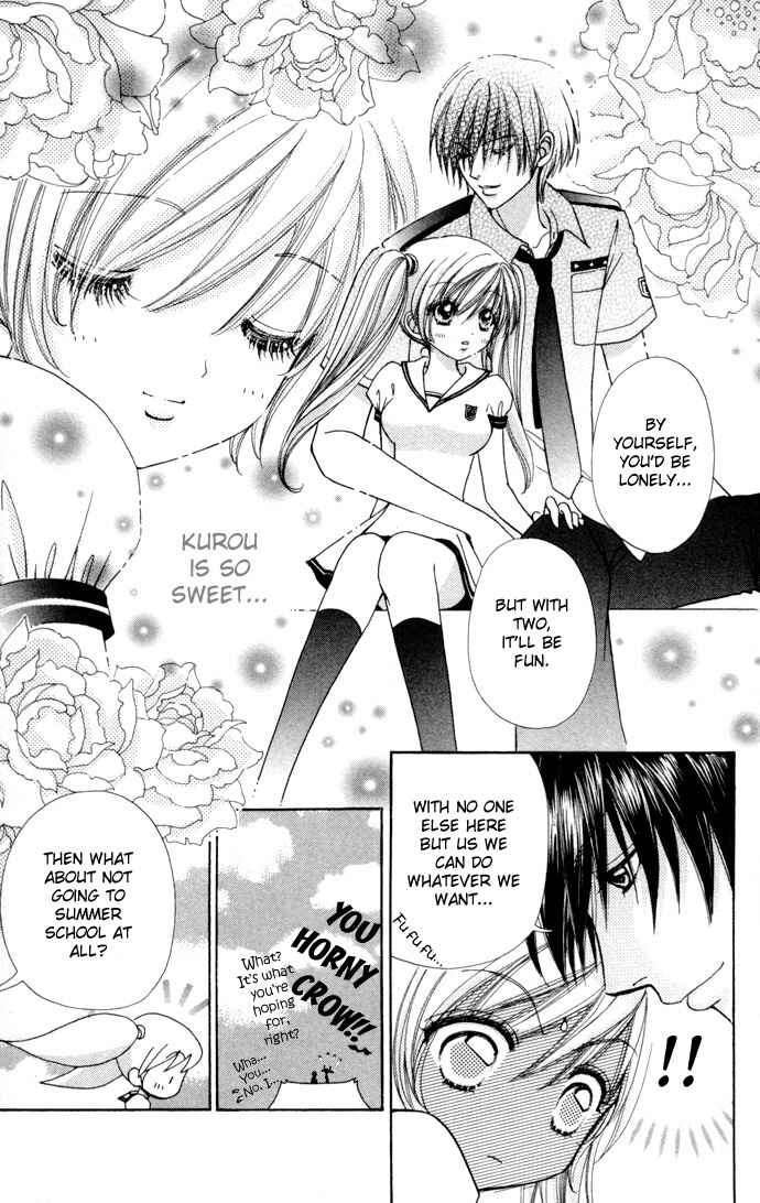 Page 7 Chapter 55 Love Monster