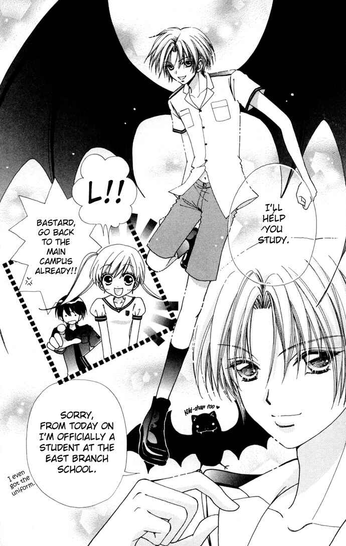 Page 8 Chapter 55 Love Monster
