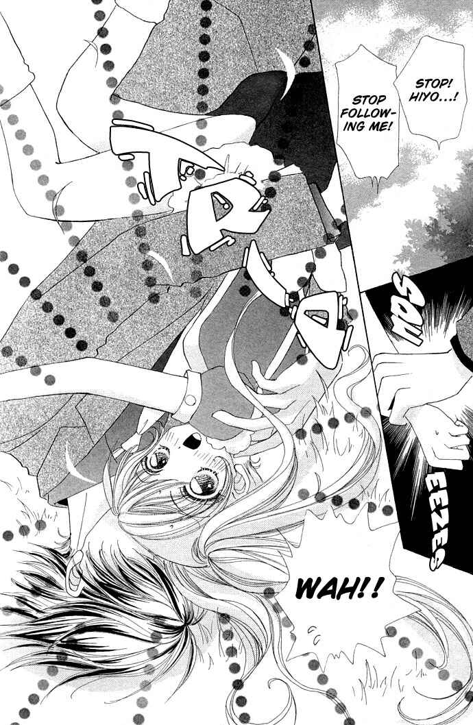 Page 21 Chapter 15 Love Monster