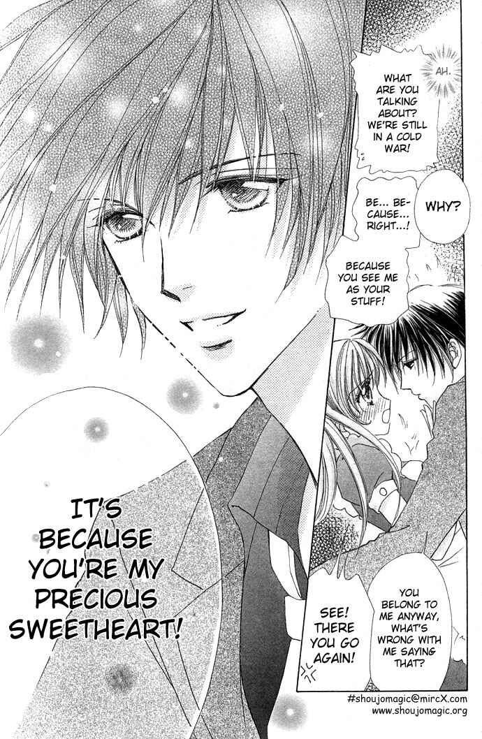 Page 23 Chapter 15 Love Monster