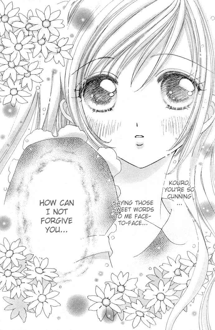 Page 24 Chapter 15 Love Monster