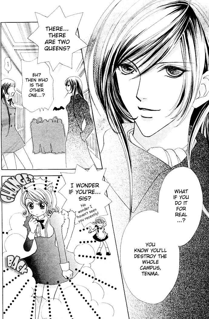 Page 6 Chapter 15 Love Monster