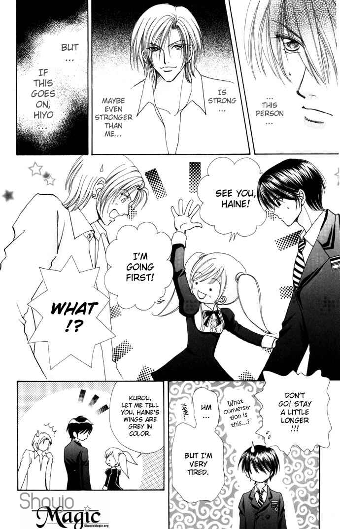 Page 21 Chapter 30 Love Monster