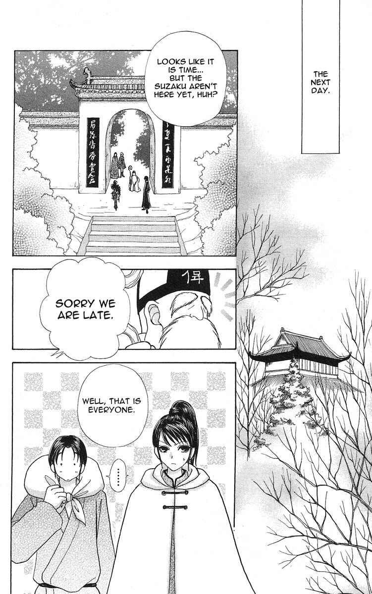 Page 7 Chapter 62 Love Monster