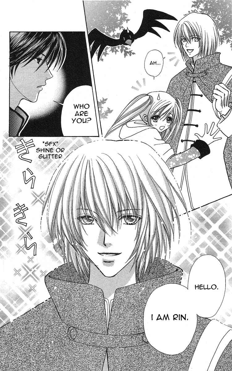 Page 9 Chapter 62 Love Monster