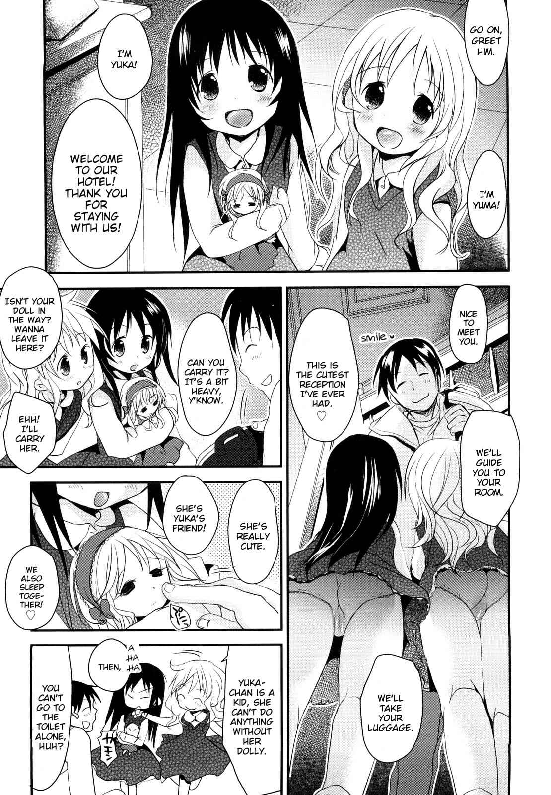 Page 3 Chapter 4 Chu-Gakusei Nikki