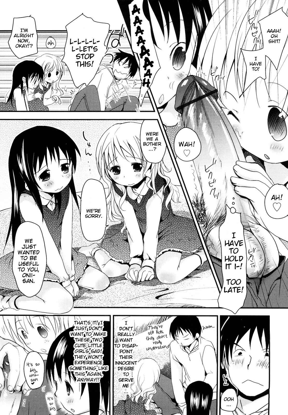 Page 7 Chapter 4 Chu-Gakusei Nikki