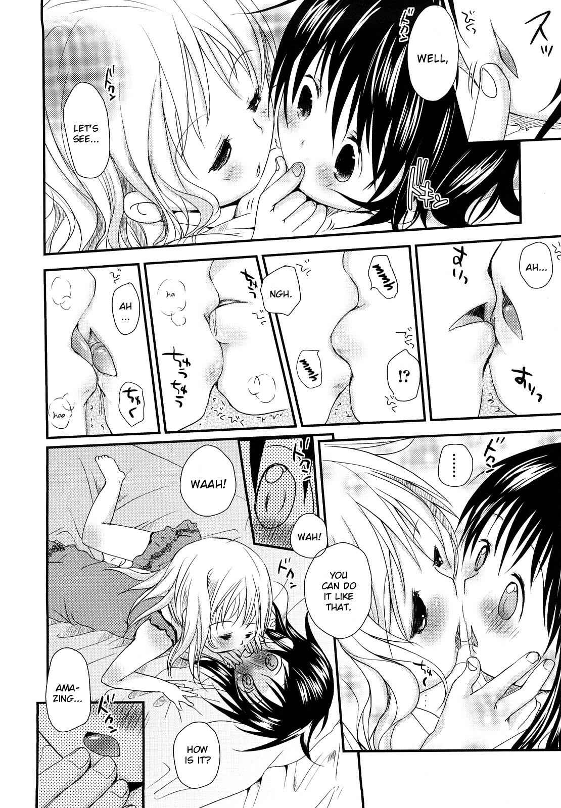 Page 2 Chapter 8 Chu-Gakusei Nikki