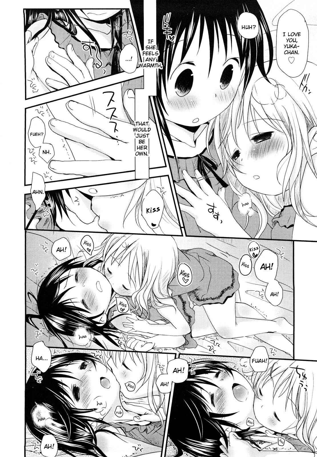 Page 4 Chapter 8 Chu-Gakusei Nikki