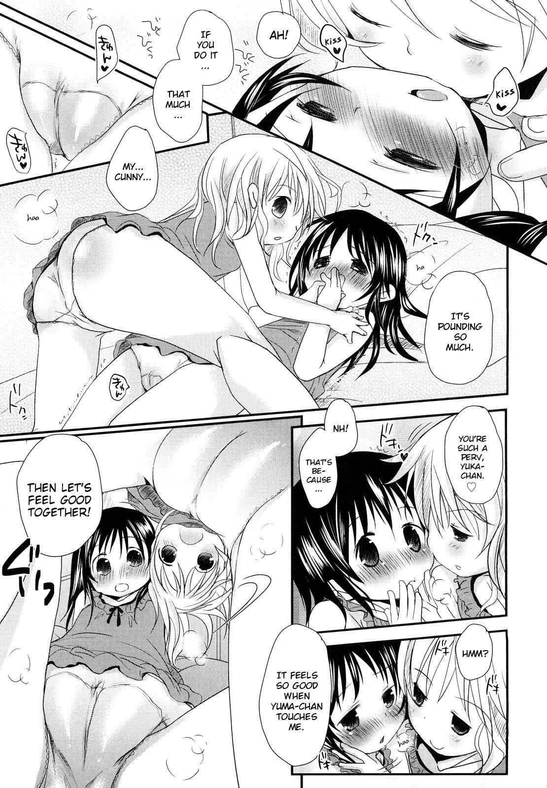 Page 5 Chapter 8 Chu-Gakusei Nikki