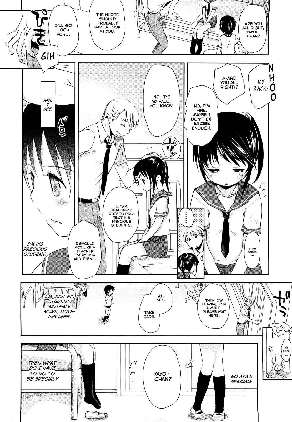 Page 10 Chapter 3 Chu-Gakusei Nikki