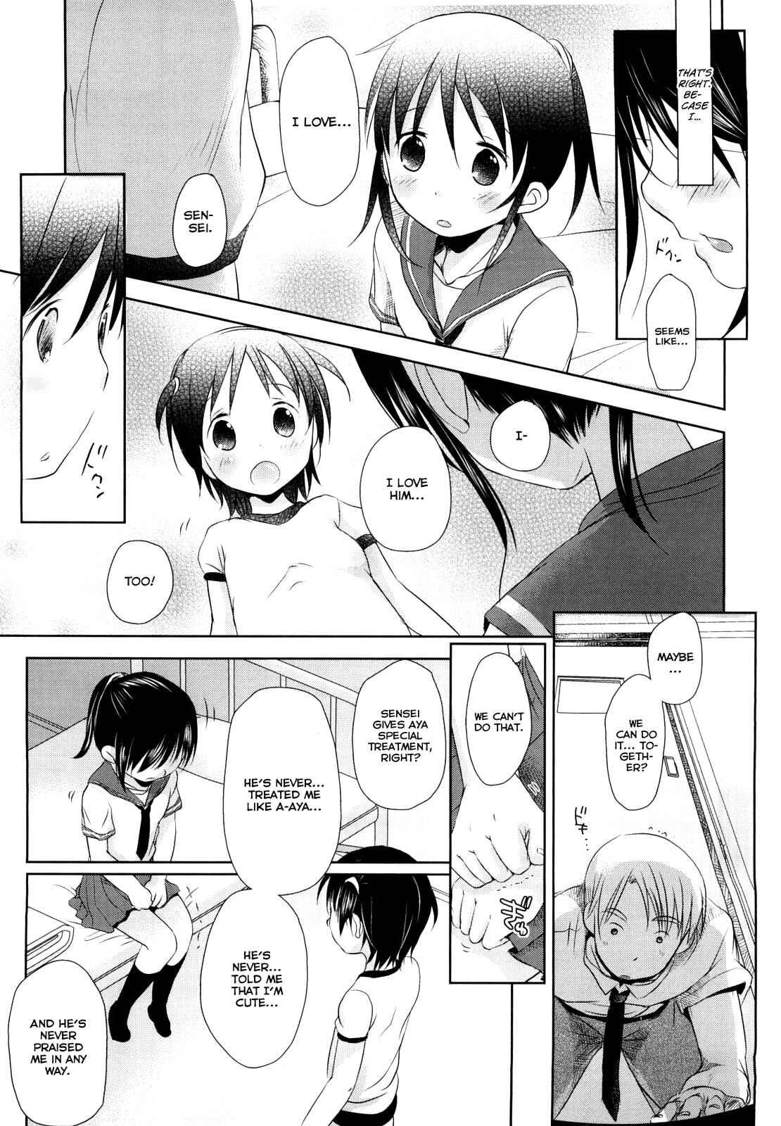 Page 11 Chapter 3 Chu-Gakusei Nikki