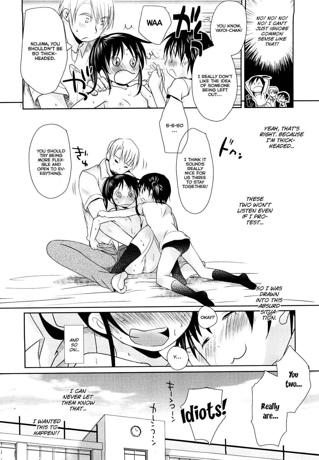 Page 39 Chapter 3 Chu-Gakusei Nikki