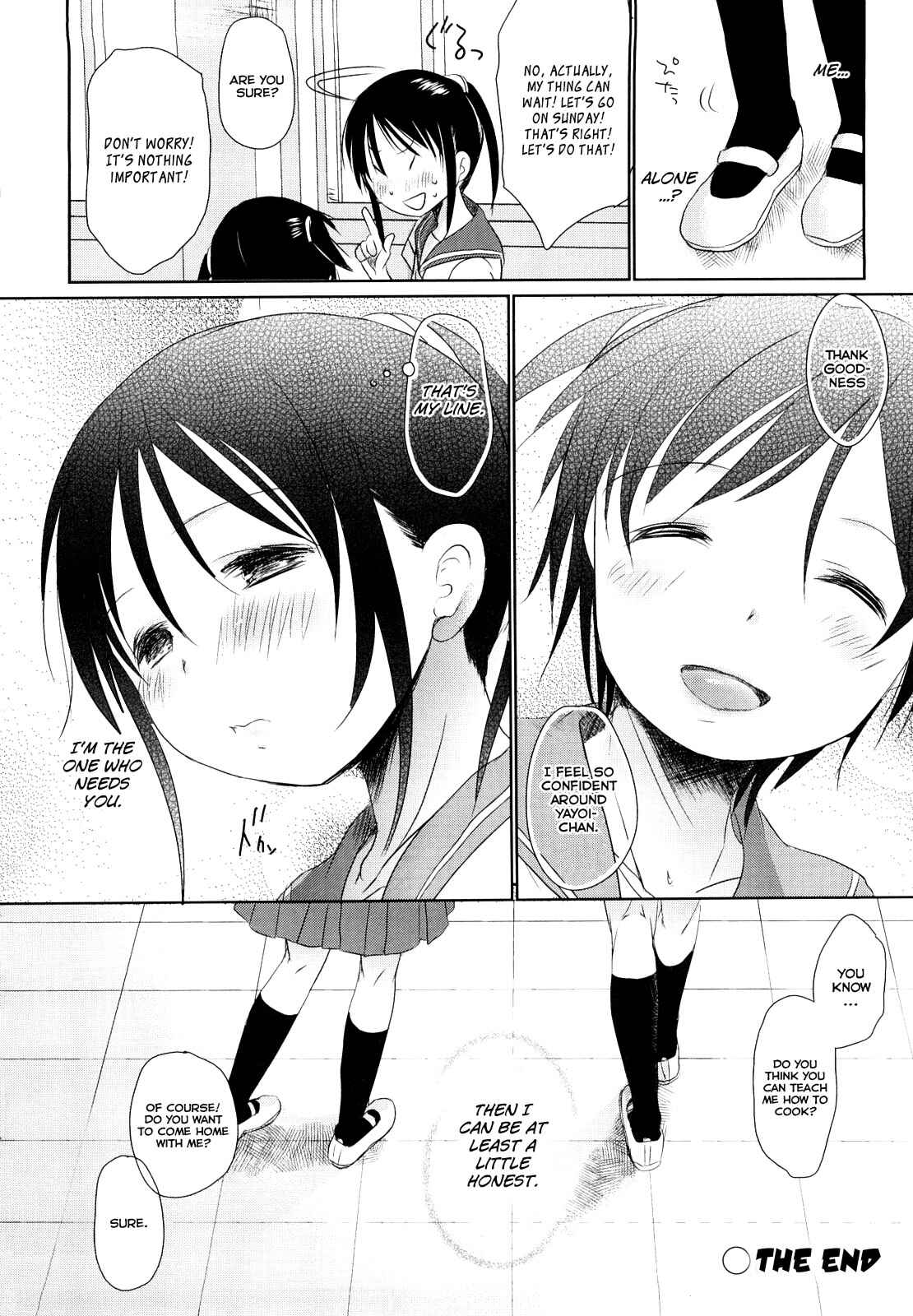 Page 41 Chapter 3 Chu-Gakusei Nikki