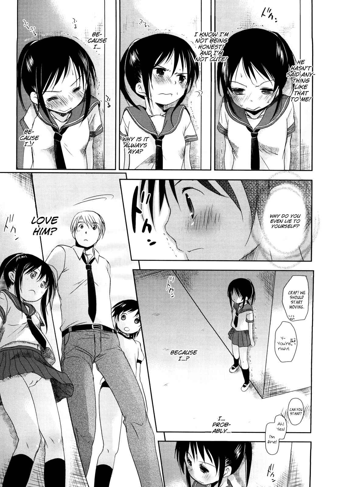 Page 5 Chapter 3 Chu-Gakusei Nikki