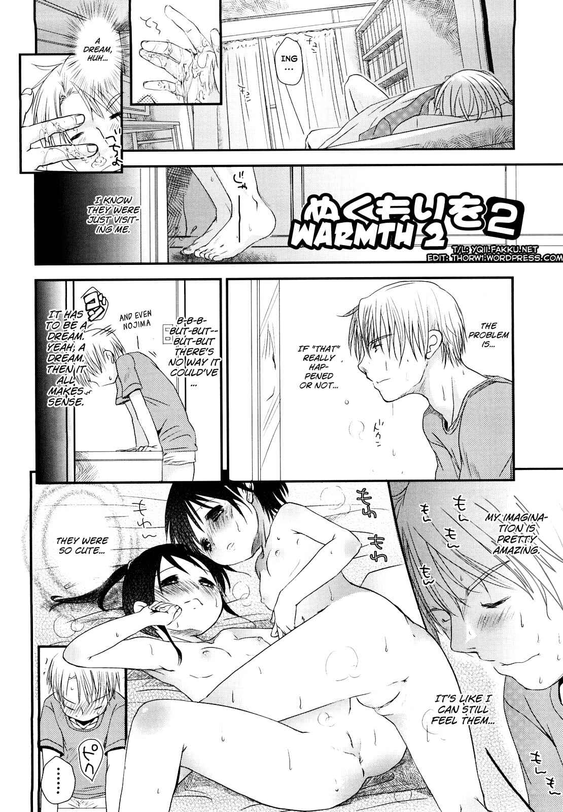Page 2 Chapter 2 Chu-Gakusei Nikki