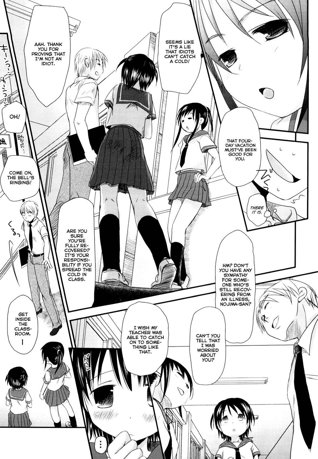 Page 5 Chapter 2 Chu-Gakusei Nikki
