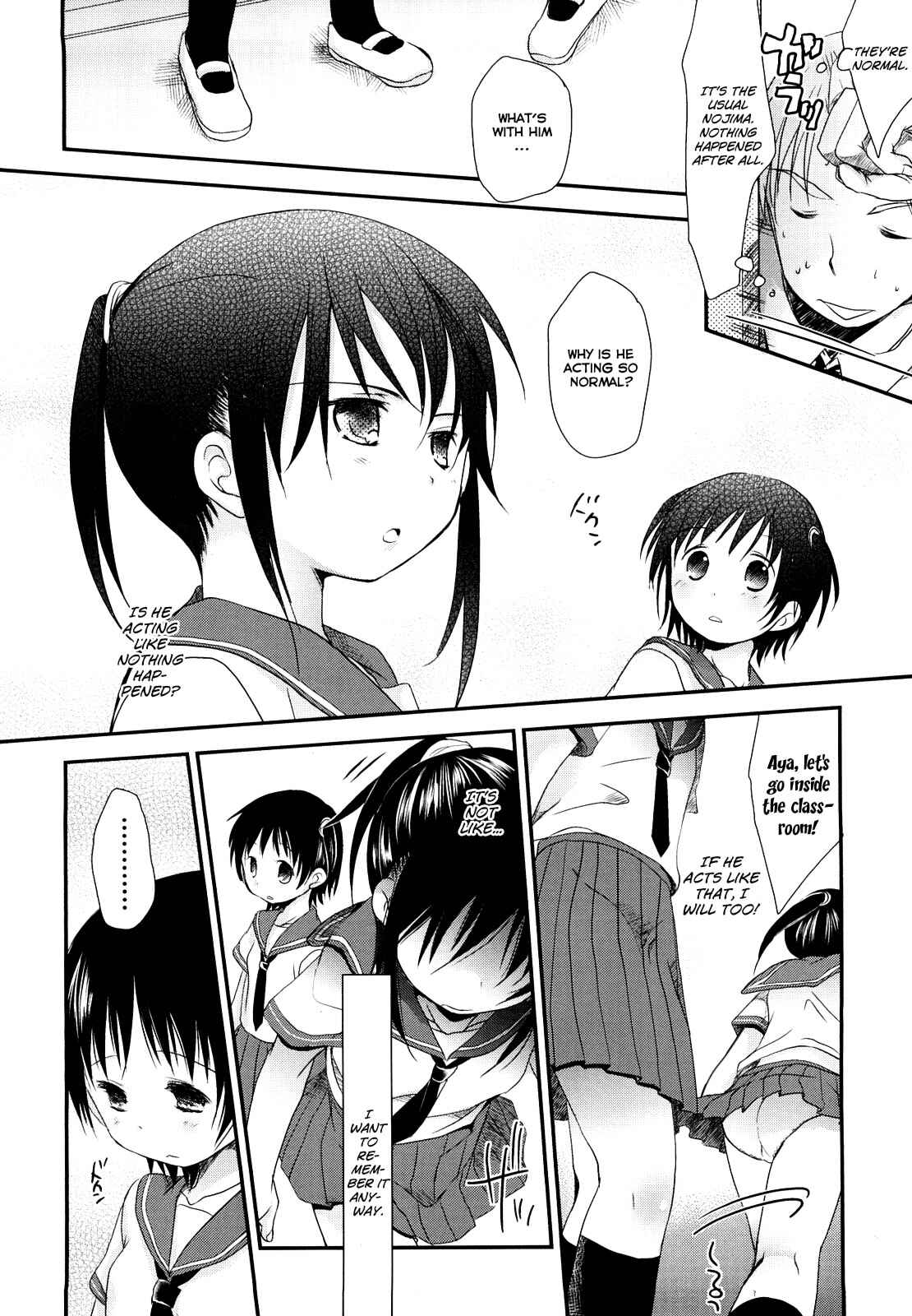 Page 6 Chapter 2 Chu-Gakusei Nikki